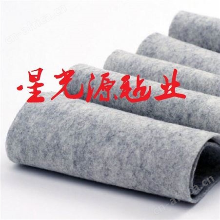 灰色涤纶化纤毛毡，针刺毛毡，隔音阻燃毛毡