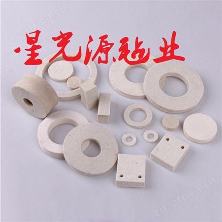 微型电机用储油羊毛毡垫圈,马达绝缘介子