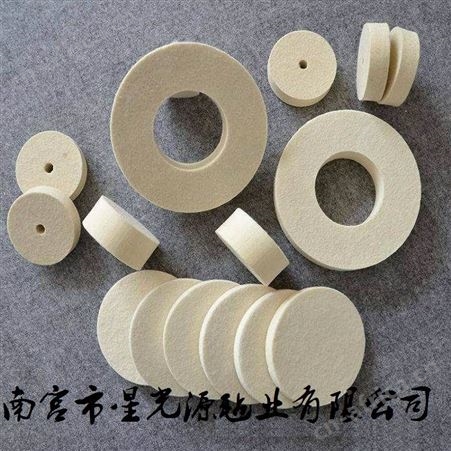 可定制生产各种异形羊毛毡垫圈油封羊毛毡