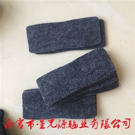 黑板擦毛毡布针刺毛毡可擦板擦羊毛毡黑色纤维毛毡