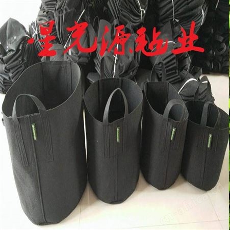 阳台墙体绿化袋毛毡植物袋， 育苗袋壁挂式无纺布毛毡种植袋