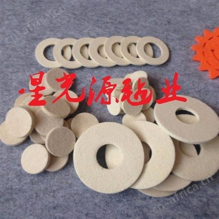 红/绿色毛毡垫圈，防腐蚀垫片，电瓶羊毛毡垫片