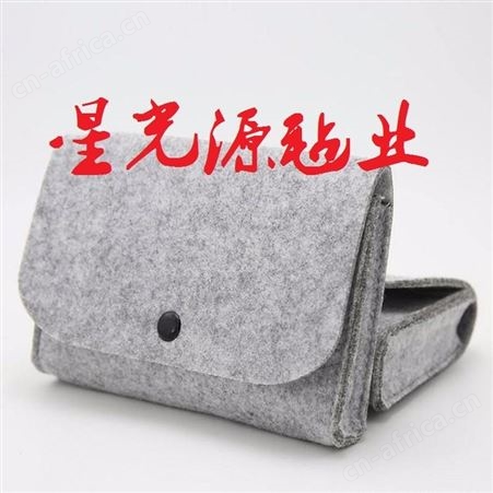 毛毡收纳包，多功能无纺布毛毡袋毛毡包，化妆包收纳袋