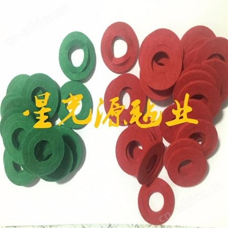 蓄电池毛毡垫，彩色羊毛毡垫圈，防腐蚀毛毡垫