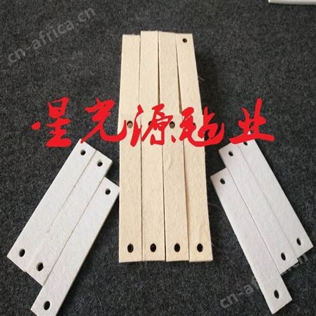 毛毡条，工业耐高温毛毡条，机械配件吸油毛毡条