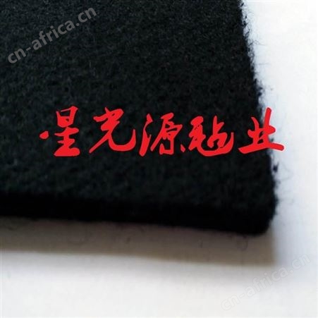 汽车主地毯毛毡布，汽车后备箱备胎盖板硬毛毡