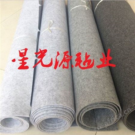 烟灰色化纤毡，热压成型针刺毛毡，针刺棉毛毡