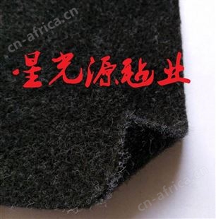 汽车后备箱针刺毛毡毯，黑色毛毡面料，阻燃毛毡