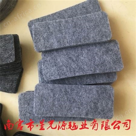 黑板擦毛毡布针刺毛毡可擦板擦羊毛毡黑色纤维毛毡