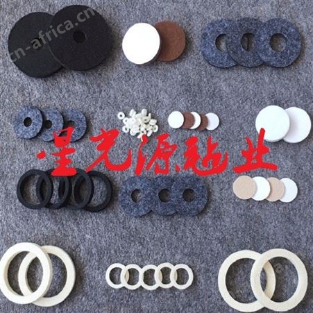 密封毛毡垫圈，轴承羊毛毡垫片，油封毛毡圈