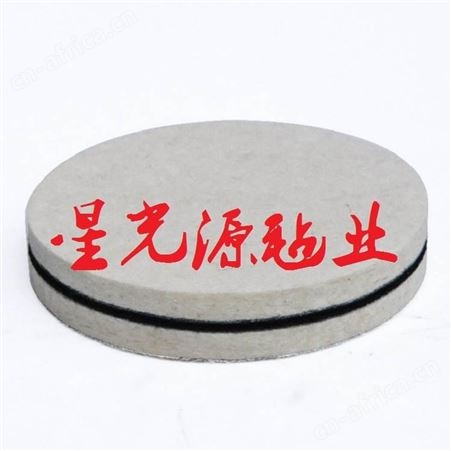 镜面光亮精抛光毛毡轮，羊毛毡抛光轮，粘贴式毛毡轮