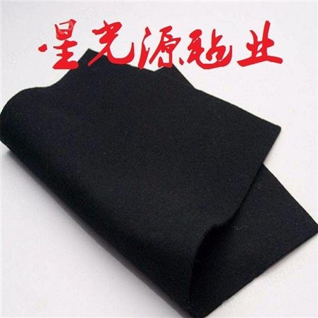 黑色隔音毛毡，涤纶针刺化纤毡，耐火耐高温毛毡