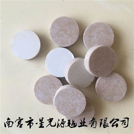 自粘家具防滑圆形毛毡垫，背胶绒布贴垫圈
