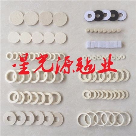 背胶毛毡垫，圆形毛毡垫圈，防尘羊毛毡垫片垫圈