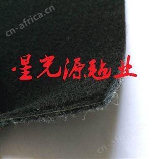 硬质毛毡，纤维毛毡，地毡绒面料，硬针刺毛毡