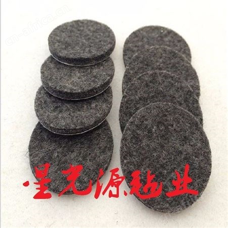 自粘家具防滑圆形毛毡垫，背胶绒布贴垫圈