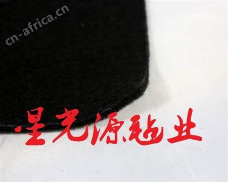 汽车轮罩毛毡无纺布，热压成型无纺布，厚型毛毡