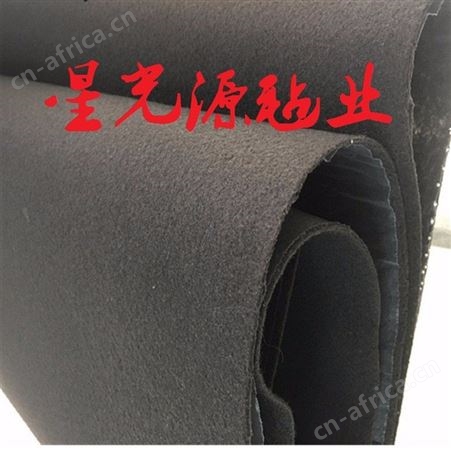 隔音吸声针刺毛毡布，黑色毛毡