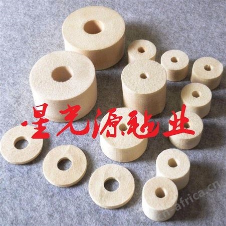 镜面光亮精抛光毛毡轮，高密度毛毡抛光轮，澳毛羊毛轮
