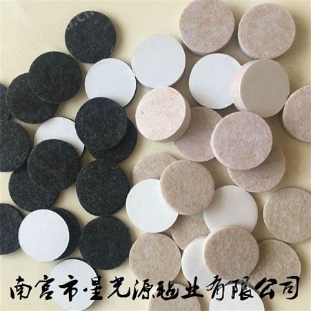 家居保护垫毛毡保护垫;化纤毡保护垫;无纺布保护垫
