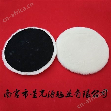 打磨抛光羊毛球，系带羊毛球，羊毛抛光盘