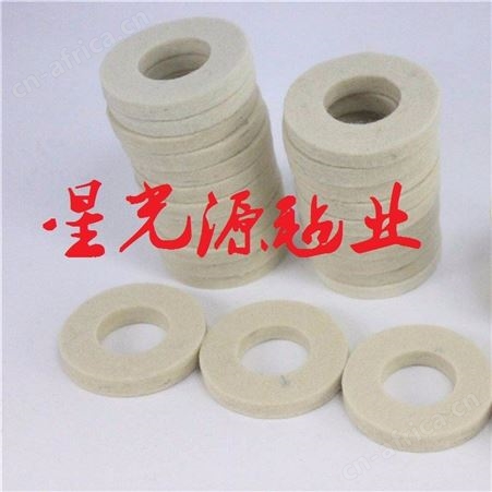 微型电机用储油羊毛毡垫圈,马达绝缘介子