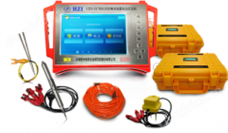 YZD11矿用槽波地震电法仪