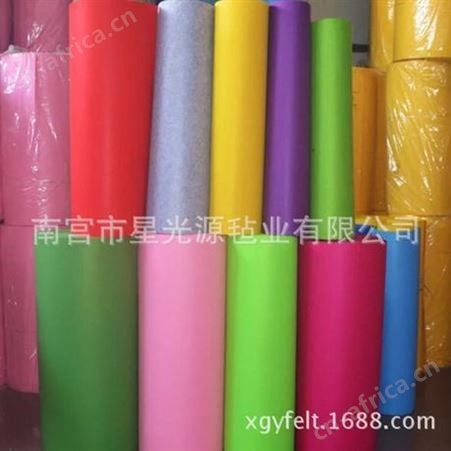 彩色毛毡厂家环保化纤混纺毛毡布彩色毛毡布多种规格彩色毛毡批发