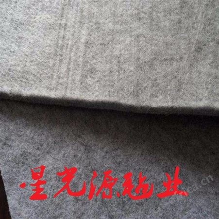 黑色隔音毛毡，涤纶针刺化纤毡，耐火耐高温毛毡