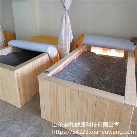 42*26*9厂家供应室内沙疚沙疗床 小型盐疗床 全套加热沙疗床 山东沙疗床厂家