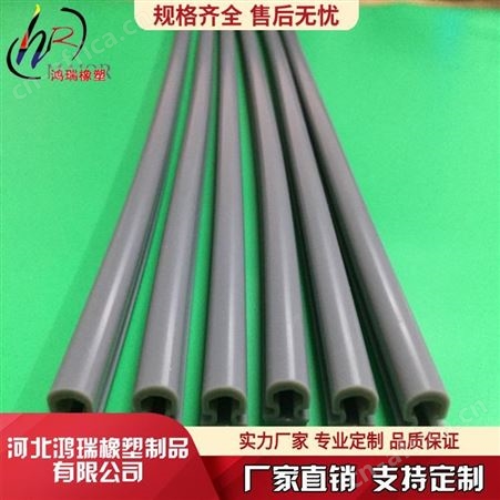 鸿瑞 密封条 硅胶密封条 工业门U型防风雨硅胶条 门窗硅胶条
