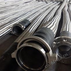 金属软管工业金属软管不锈钢软连接 支持定制