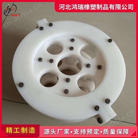 鸿瑞 尼龙异形件 高分子异形件厂家