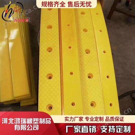鸿瑞 来图定制 超高分子量聚乙烯导轨 传动塑料轨道条 工业传动单双排塑料导轨