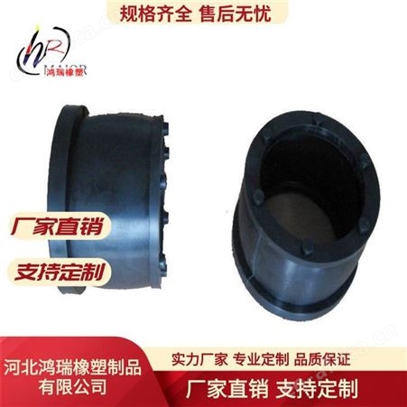 鸿瑞 天然橡胶件厂家