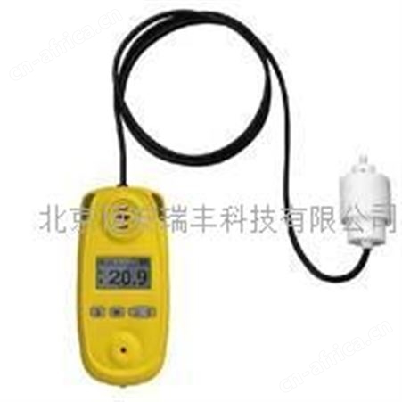 SA缆线型氧气检测报警仪