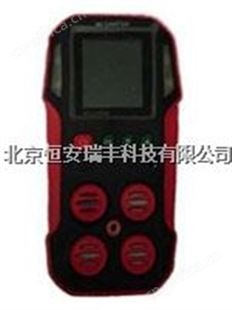 CD4SA多合一型气体检测仪（红色）