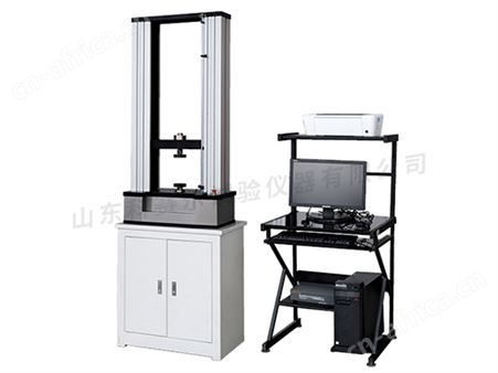 微机控制台式电子拉力试验机（台式）