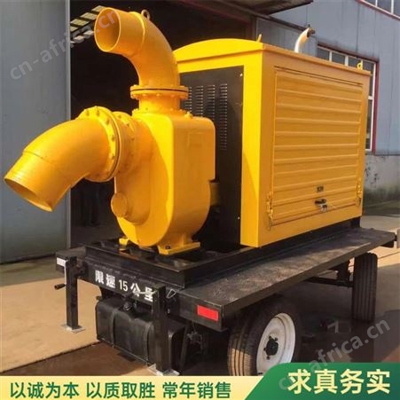 山东报价 自吸排污泵 移动式自吸泵 不锈钢小型自吸泵