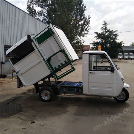 挂桶垃圾车 3方4方新能源电动垃圾车 垃圾电动清运车