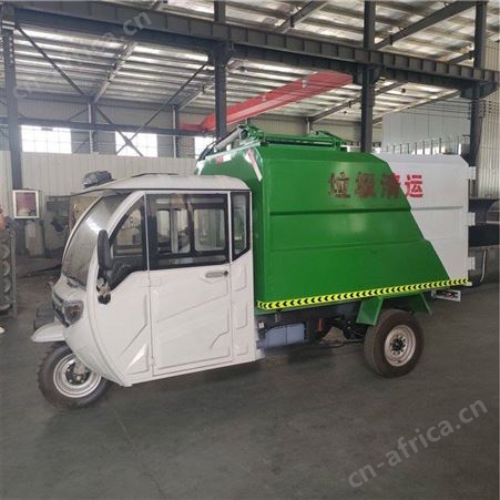 挂桶垃圾车 3方4方新能源电动垃圾车 垃圾电动清运车