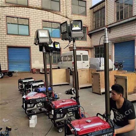 应急升降照明灯车 便携式照明灯车 消防工程防汛工作灯