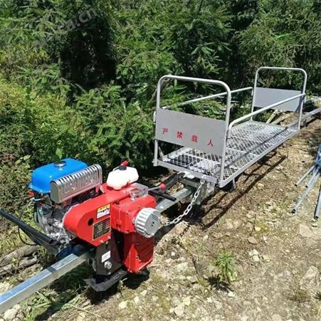 山地果园运输车 茶园单轨运输车 果园轨道运输车