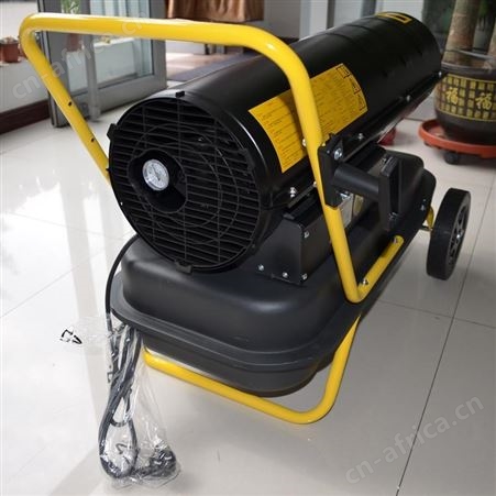 节能省油 小型便携多功能柴油暖风机 30kw直燃式冬季取暖机