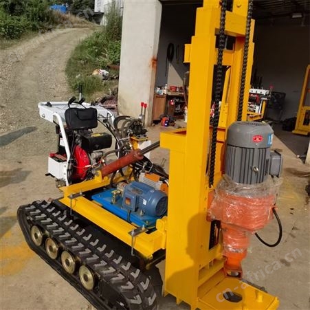 冲击式液压 多用途小型履带钻机 岩石破碎便携钻孔机