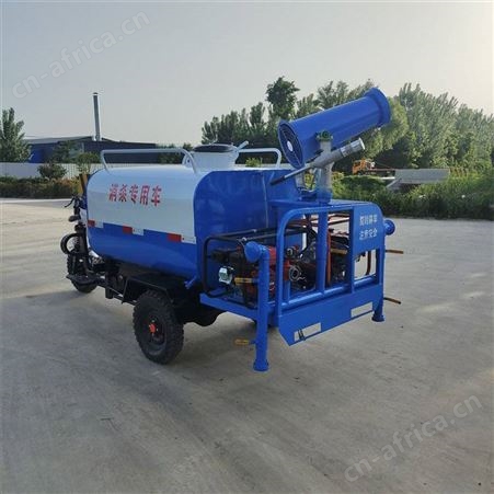 摩托汽油三轮洒水车 工程雾炮车 消毒洒水车 结构坚固