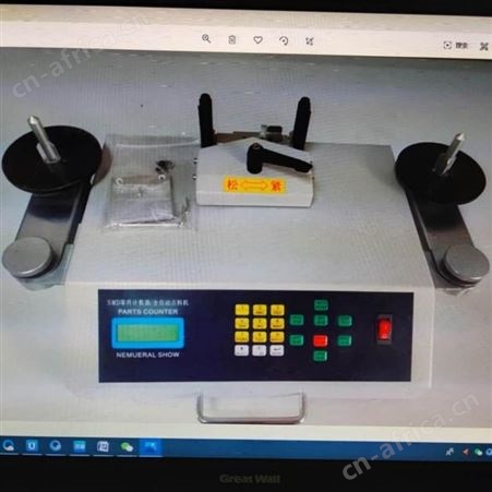 SMD点数器厂家 电子元器件计数器