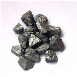 炼钢脱氧剂_硅铝铁_铝锰合金_鑫泽冶金_厂家