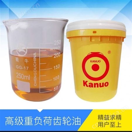 原装kanuo 锣牌针织机油  批量供应！
