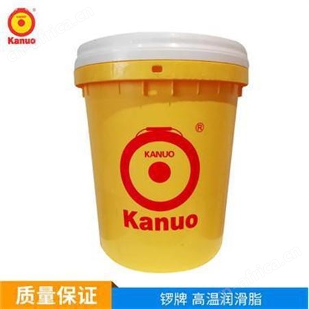 工业油 原装Kanuo锣牌 68#/100# 抗磨 耐热 通用循环油制造商